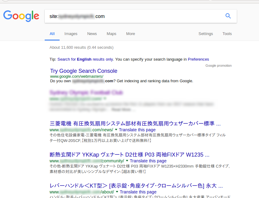 Wordpress-Japanese-Keyword-Hack-Search