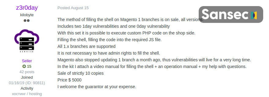 Magento Site Hacked