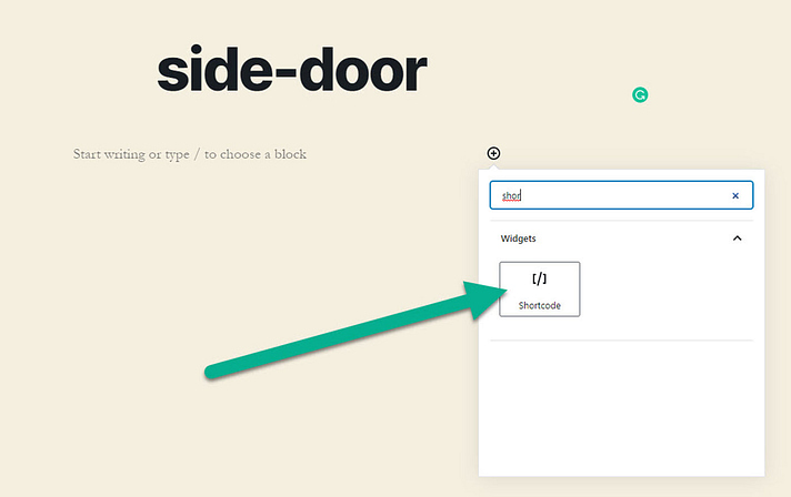 Small block code - Passwordless Authentication